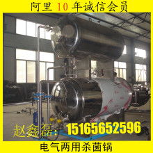 诸城市强大机械厂 创新驱动，打造优质家用电器供应新标杆